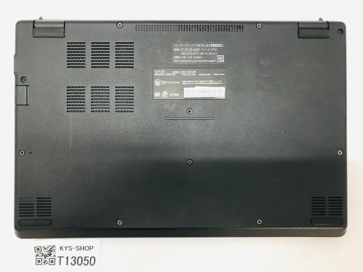 SONY VAIO VJS111D12N – i+labo stores